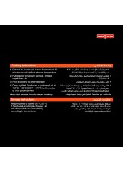 سنبلة أوراق السمبوسة 500 غرام