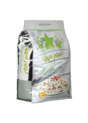 Najm Suhail 1121 Extra Long Grain Basmati Rice, 10kg