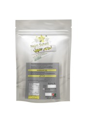 Najm Suhail 1121 Extra Long Grain Basmati Rice, 1kg