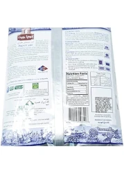 إنديا غيت سوبر أرز بسمتي، 1 كغ