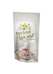 Najm Suhail 1121 Extra Long Grain Basmati Rice, 2kg