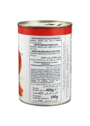 أوتيما طماطم مقطعة 400 غرام