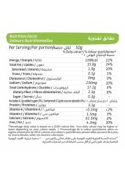 تيتاس ريسيبي : مقرمشات بالزعتر اللبناني 110 غرام
