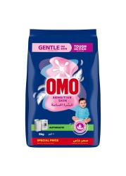 مسحوق غسيل أومو، للغسالات العادية أكتيف، ١٠٠٪ إزالة للبقع في غسلة واحدة*، ٢.٢٥كجم