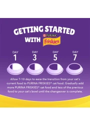 بورينا فريسكيز سيرفين فيفوريتس طعام جاف للقطط البالغة بنكهات الماكريل والتونة والسلمون والسردين 400 غرام