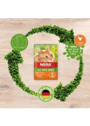 طعام رطب للقطط البالغة من ميرا - خالٍ من الحبوب، لذيذ ومستدام، بدون إضافات صناعية (12 × 85 جم، دجاج)