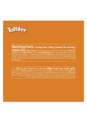 Storck Toffifee Hazelnut in Caramel with Creamy Nougat and Chocolate, 200g