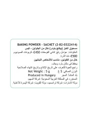 د. أوتكر بيكنغ بودر 5 غرام حزمة من 6