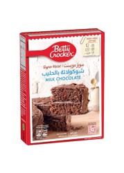Betty Crocker Super Moist Dark Chocolate Cake Mix and Super Moist Milk Chocolate Cake Mix 510g Pack of 2