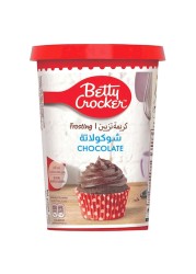 Betty Crocker Super Moist Dark Chocolate Cake Mix and Chocolate Frosting 510g+400g