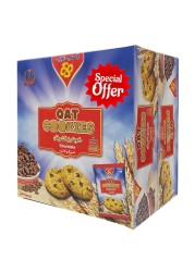 Al-Seedawi Oat Cookies with Chocolate 24 Cookies, 9g Pack of 2