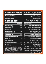 Americana &amp; Reese&#39;s Peanut Butter Cookies- Soft 40g