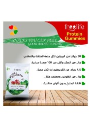 Freelife Watermelon Flavour Protein Gummies, 32g