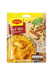 نستله ماغي خلطة الكبسة الطبيعية 37 غرام