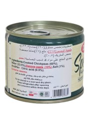 درة حمص مع طحينة 220 غرام