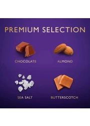 كادبوري علبة شوكولاته بأحجام صغيرة للهدايا 200 غرام