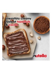 Nutella Hazelnut Chocolate Breakfast Spread Jar 400g