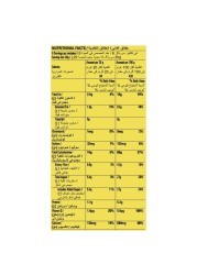 Kellogg&#39;s Coco Pops Milk and Chocolate Cereal Bar, 20g Pack of 6