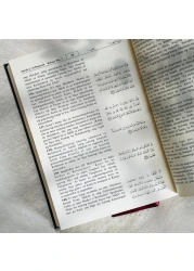 القرآن الكريم باللغة الفلبينية (التاغالوغية) - طبعه مركز محمد بن راشد لطباعة المصحف الشريف