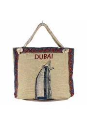 دبي سوفونير حقيبة للشاطئ - متعدد الألوان 2 قطع