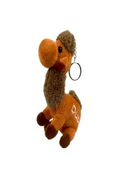 Ahlan UAE Camel Keychain Assorted