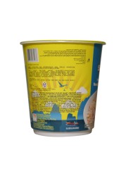 Lucky Me! Seafood Flavour Instant Noodle Soup, 70g