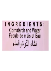 هوب سباشال بالابوك نودلز نشا الذرة، 454 غرام