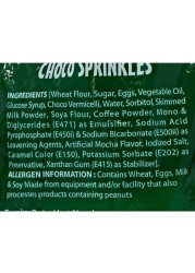 Rebisco Cupp Keyk Choco Mocha Cup Cake, 30g Pack of 10