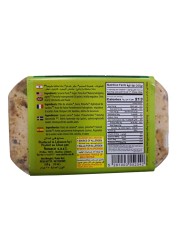 Al Rabih Halawa Pista 350g