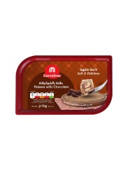 Carrefour Chocolate Halawa 1kg