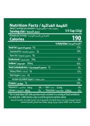 حلبي لوز مملح محمص تقليديًا، 90 غرام