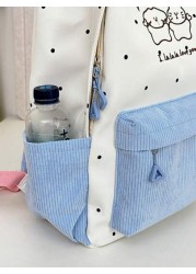 1pc New Fashion Color Block Student Backpack Cartoon Cute Casual Everyday Outdoor Bookbag Without Pendant