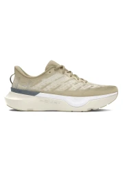 Under Armour Mink 3027187 -200 Ua Men's Running Shoes - Infinite Pro Breeze
