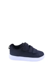 Cool Arel Children's Casual Sneakers