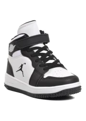 Cool Haykat Uzun حذاء كرة سلة للأطفال أسود - أبيض