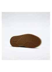 Reebok Royal Prime 2.0