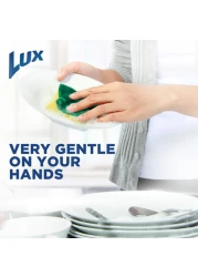 لوكس سائل غسيل الأطباق بالليمون عبوة اقتصادية 1225 مل