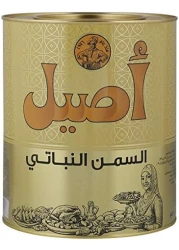 ASEEL VEGETABLE GHEE 4KG