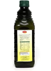 AL JAZIRA COOKING OLIVE OIL 1L PET