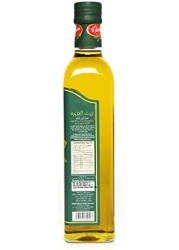 AL JAZIRA E/VIRGIN OLIVE OIL 500ML GLASS
