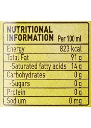 FIGARO OLIVE OIL LIGHT BTL 500ML