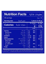 Mentos White Sugar Free Chewing Gum Tutu Frutti Flavour, 54g