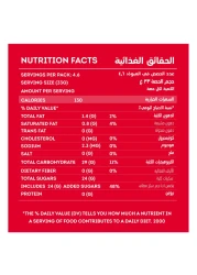 Skittles Wild Berry Sweets Bag 152g