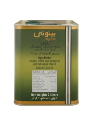 Baytouti Olive Oil Tin, 2L