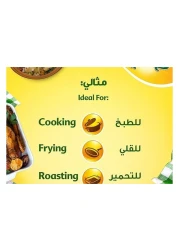 Sunflow Sunflower Oil, 3L