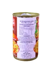 555 Tuna Spicy Caldereta Tuna in Spanish Style Spicy Tomato Sauce, 155g