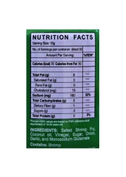 Barrio Fiesta Barong Sauteed Shrimp Regular Paste, 500g