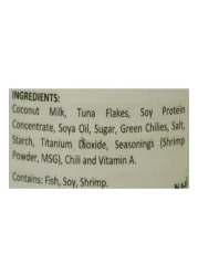 555 Bicol Express Tuna, 155g