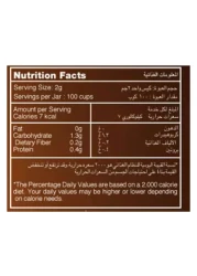 كلاسنو غولد قهوة مجففة بالتجميد 200 غرام