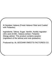 Al-Seedawi Pistachio Halawa, 1kg